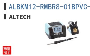 ALBKM12-RMBR8-01BPVC-ST