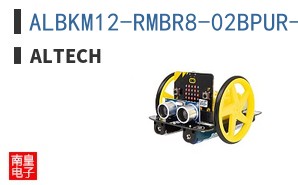 ALBKM12-RMBR8-02BPUR-ST