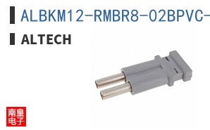 ALBKM12-RMBR8-02BPVC-ST