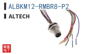 ALBKM12-RMBR8-P2