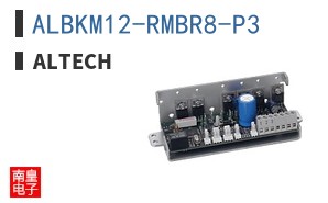 ALBKM12-RMBR8-P3