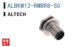 ALBKM12-RMBR8-S0