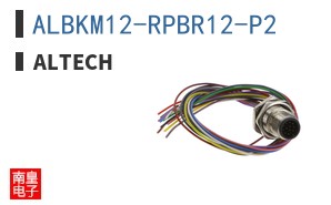 ALBKM12-RPBR12-P2
