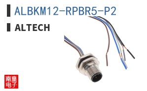 ALBKM12-RPBR5-P2