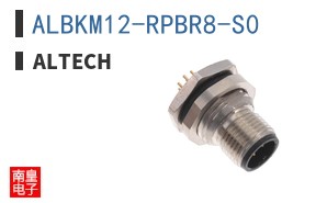 ALBKM12-RPBR8-S0