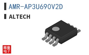 AMR-AP3U690V2D