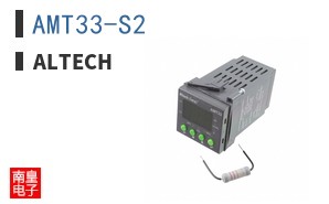 AMT33-S2