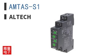 AMTAS-S1