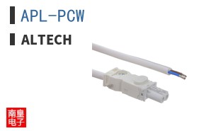 APL-PCW