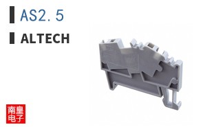 AS2.5