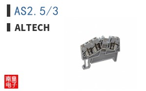 AS2.5/3
