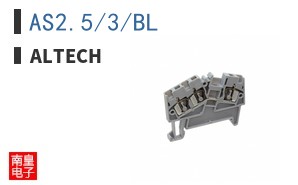 AS2.5/3/BL