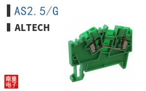 AS2.5/G