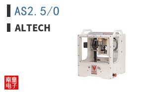 AS2.5/O