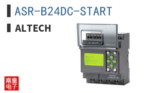 ASR-B24DC-START
