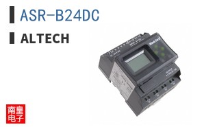 ASR-B24DC