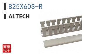B25X60S-R