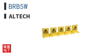 BRB5W