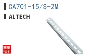 CA701-15/S-2M
