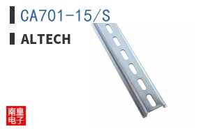 CA701-15/S