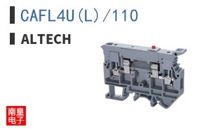 CAFL4U(L)/110