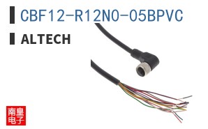 CBF12-R12N0-05BPVC