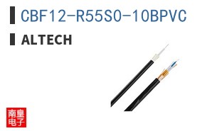 CBF12-R55S0-10BPVC