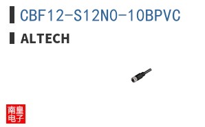 CBF12-S12N0-10BPVC