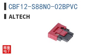 CBF12-S88N0-02BPVC