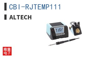 CBI-RJTEMP111