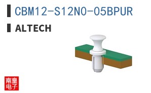 CBM12-S12N0-05BPUR