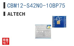 CBM12-S42N0-10BP75