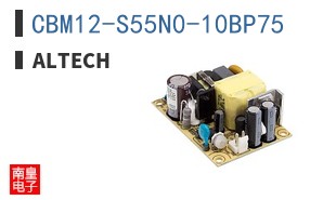 CBM12-S55N0-10BP75