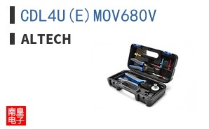 CDL4U(E)MOV680V