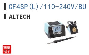 CF4SP(L)/110-240V/BU