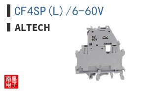 CF4SP(L)/6-60V