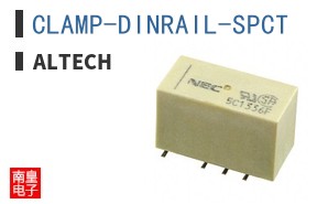 CLAMP-DINRAIL-SPCT