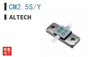 CM2.5S/Y