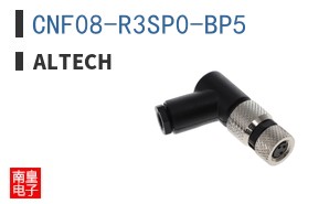 CNF08-R3SP0-BP5