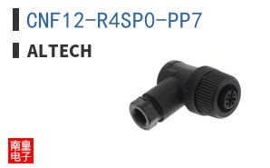 CNF12-R4SP0-PP7