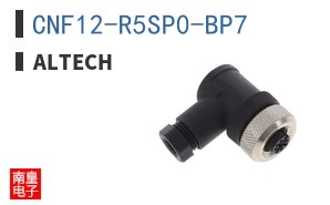 CNF12-R5SP0-BP7
