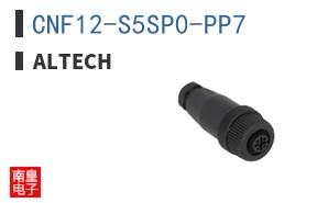 CNF12-S5SP0-PP7