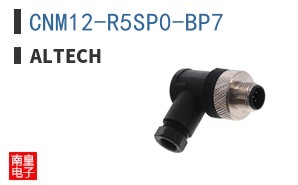 CNM12-R5SP0-BP7