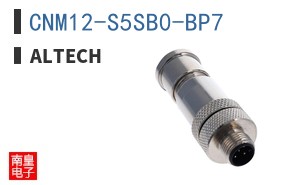 CNM12-S5SB0-BP7