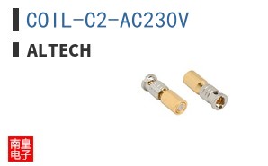 COIL-C2-AC230V