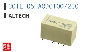 COIL-C5-ACDC100/200