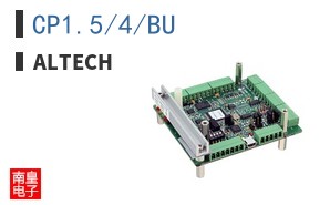 CP1.5/4/BU