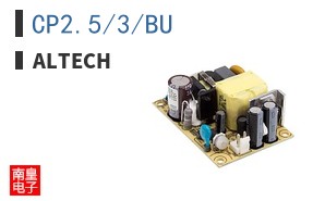 CP2.5/3/BU