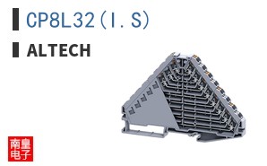 CP8L32(I.S)