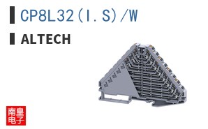 CP8L32(I.S)/W